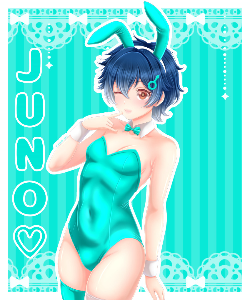 1boy, absurdres, animal_ears, bad_source, blue_hair, brown_eyes, crossdressing, crossdressing_(mtf)