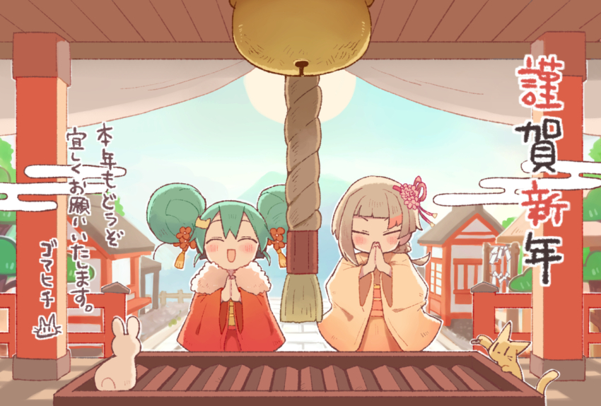 2girls, ^_^, adapted_costume, alternate_costume, backlighting, blue_hair, blunt_bangs, blush