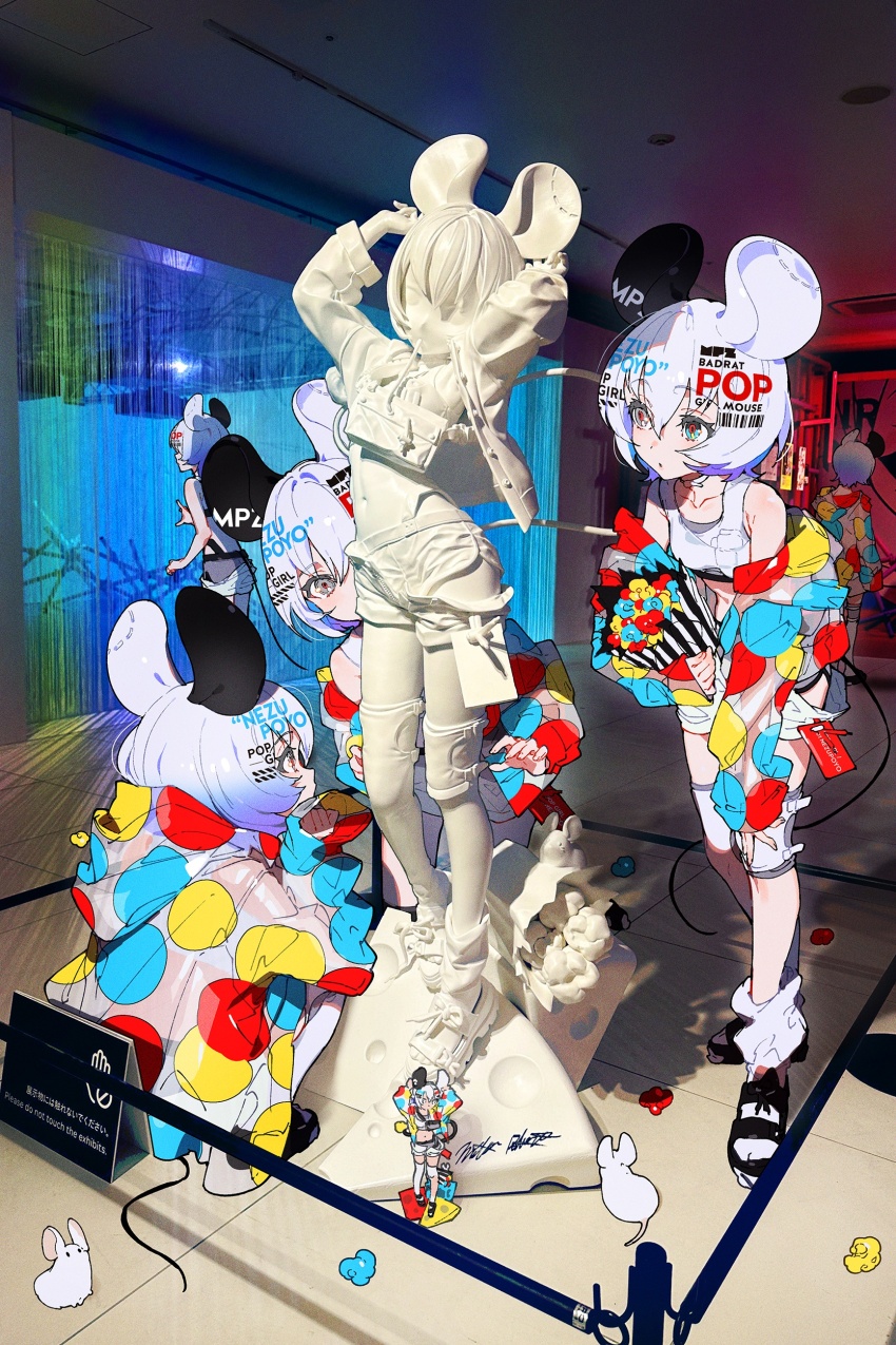 6+girls, absurdres, animal_ears, arms_up, art_gallery, barcode, black_footwear, blue_eyes