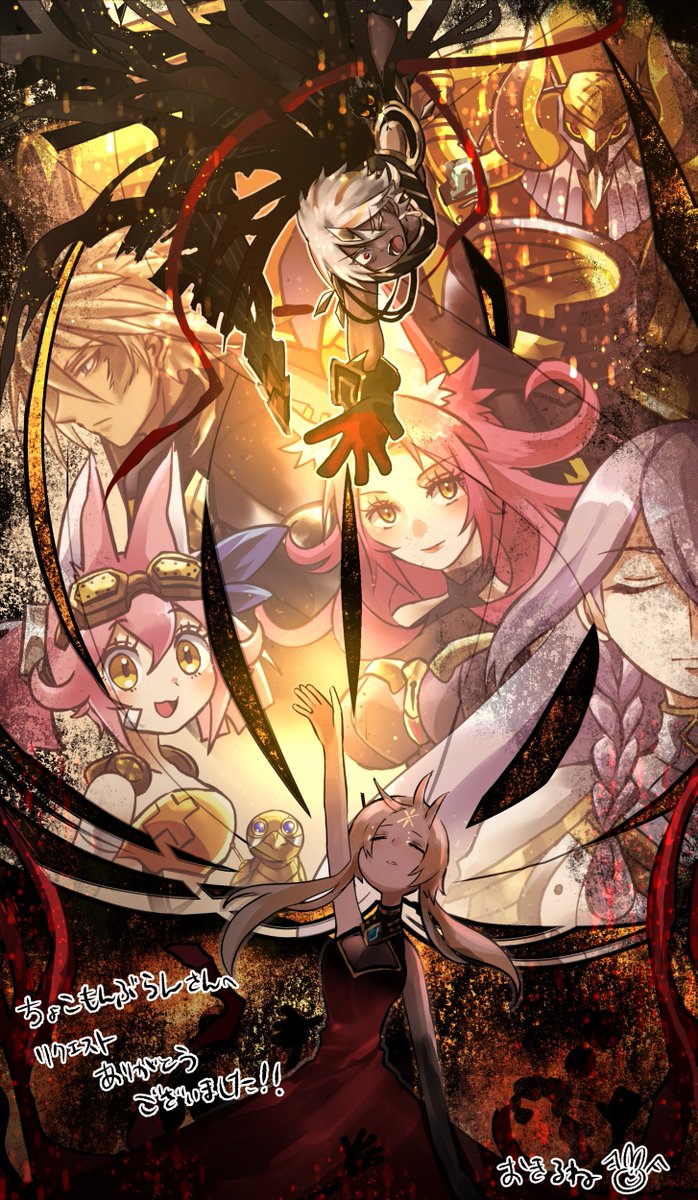 albaz_(yu-gi-oh!), animal_ears, blazing_cartesia_the_virtuous, blonde_hair, braid, commission, dark-skinned_male, dark_skin