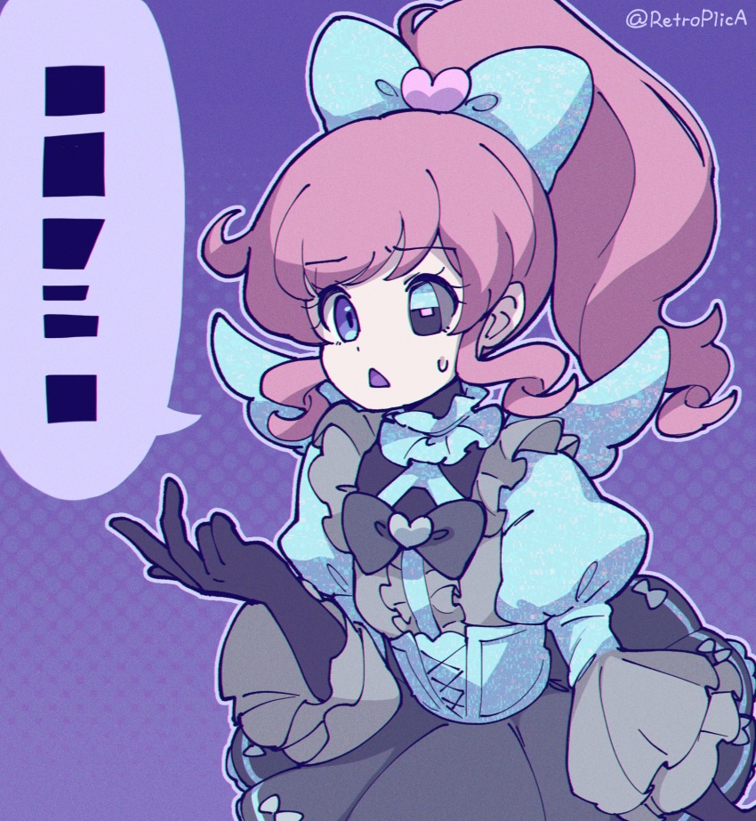 1girl, alternate_color, black_eyes, black_skin, blue_wings, bow, bug_mirai, censored