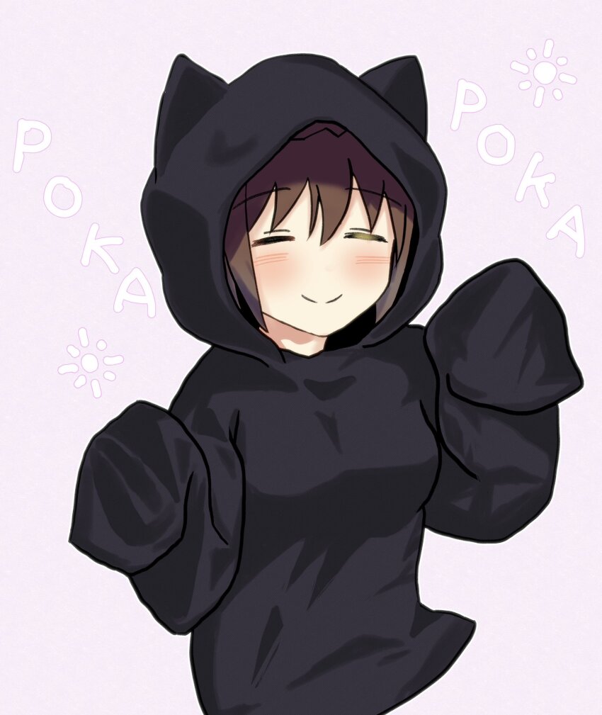 1girl, alternate_costume, animal_hood, black_sweater, brown_hair, cat_hood, closed_eyes, furutaka_(kancolle)