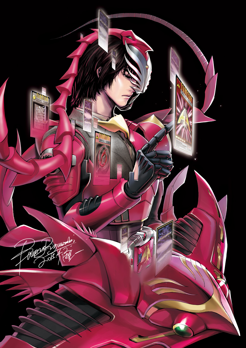 1boy, armor, artist_name, bawang-ryuuzaki, brown_hair, card, contract_monster, dark_background