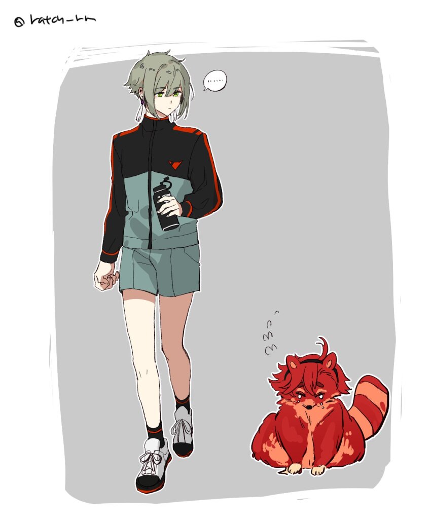 ..., 1boy, androgynous, animal, animification, asticassia_school_uniform, bare_legs, bottle