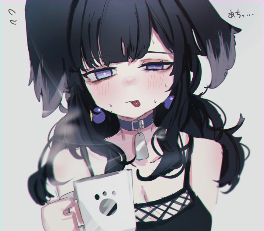 1girl, animal_ears, bare_shoulders, black_camisole, black_hair, blue_archive, blunt_bangs, blush, bright_pupils, burnt_tongue, camisole, collar, commentary, cup, dog_ears, dog_girl, dog_tags, flying_sweatdrops, grey_background, grey_collar, half-closed_eye, hibiki_(blue_archive), highres, holding, holding_cup, looking_at_viewer, medium_hair, mug, muki, parted_bangs, paw_print, purple_eyes, simple_background, smoke, smoke_trail, solo, sweat, tongue, tongue_out, upper_body, white_pupils