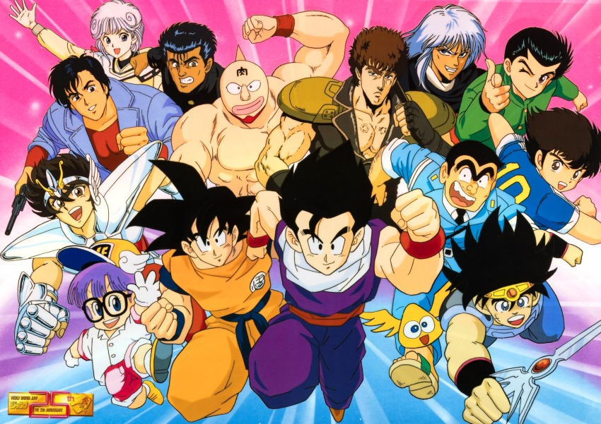 1980s_(style), 2girls, 6+boys, 6+girls, amano_ai, armor, black_hair, captain_tsubasa, character_request, company_connection, crossover, dai_(dragon_quest), den'ei_shoujo, dr._slump, dragon_ball, dragon_quest, dragon_quest_dai_no_daibouken, full_armor, glasses, highres, hokuto_no_ken, holding, holding_sword, holding_weapon, jumping, kenshiro, kinniku_suguru, kinnikuman, kinnikuman_(character), kochikame, maeda_taison, manly, medium_hair, multiple_boys, multiple_girls, muscular, norimaki_arale, oldschool, one_eye_closed, oozora_tsubasa, pectorals, pegasus_seiya, retro_artstyle, rokudenashi_blues, running, ryotsu_kankichi, saint_seiya, salute, scan, school_uniform, shonen_jump, smile, son_gohan, son_goku, spiked_hair, sword, toei_company, urameshi_yuusuke, weapon, wink, wrestling, wrestling_mask, yuu_yuu_hakusho