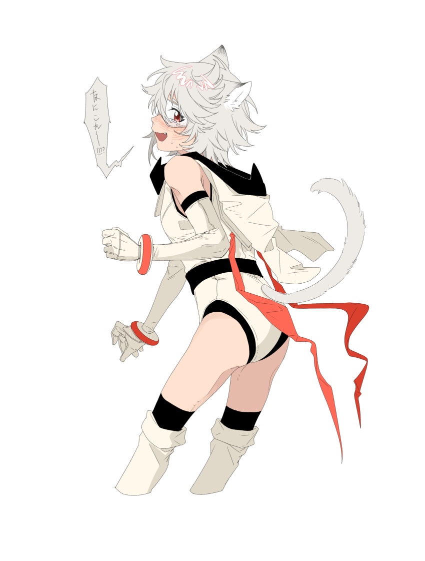 1girl, :d, absurdres, animal_ears, ass, bare_shoulders, belt, black_belt