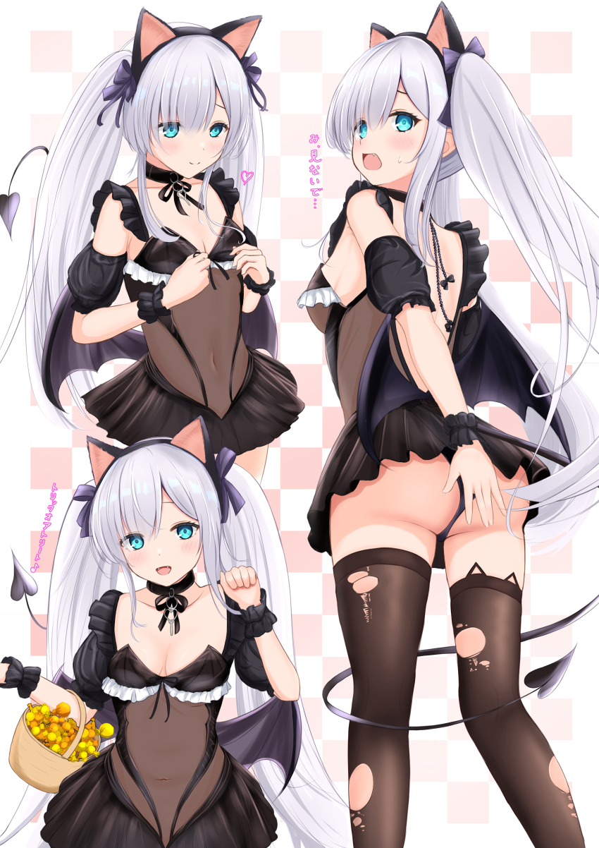 1girl, absurdres, animal_ears, aqua_eyes, ass, azur_lane, basket, bat_wings, black_leotard, black_panties, black_skirt, black_thighhighs, blue_eyes, candy, cat_ears, covered_navel, covering_ass, covering_privates, demon_tail, elbow_carry, fake_animal_ears, fangs, food, halloween_costume, highres, holding, holding_basket, janus_(azur_lane), janus_(fright-night_scaredy-cat)_(azur_lane), leotard, long_hair, looking_at_viewer, multiple_views, official_alternate_costume, open_mouth, paashe, panties, see-through_clothes, see-through_leotard, skirt, smile, sweatdrop, tail, thighhighs, torn_clothes, torn_thighhighs, twintails, underwear, very_long_hair, white_hair, wings