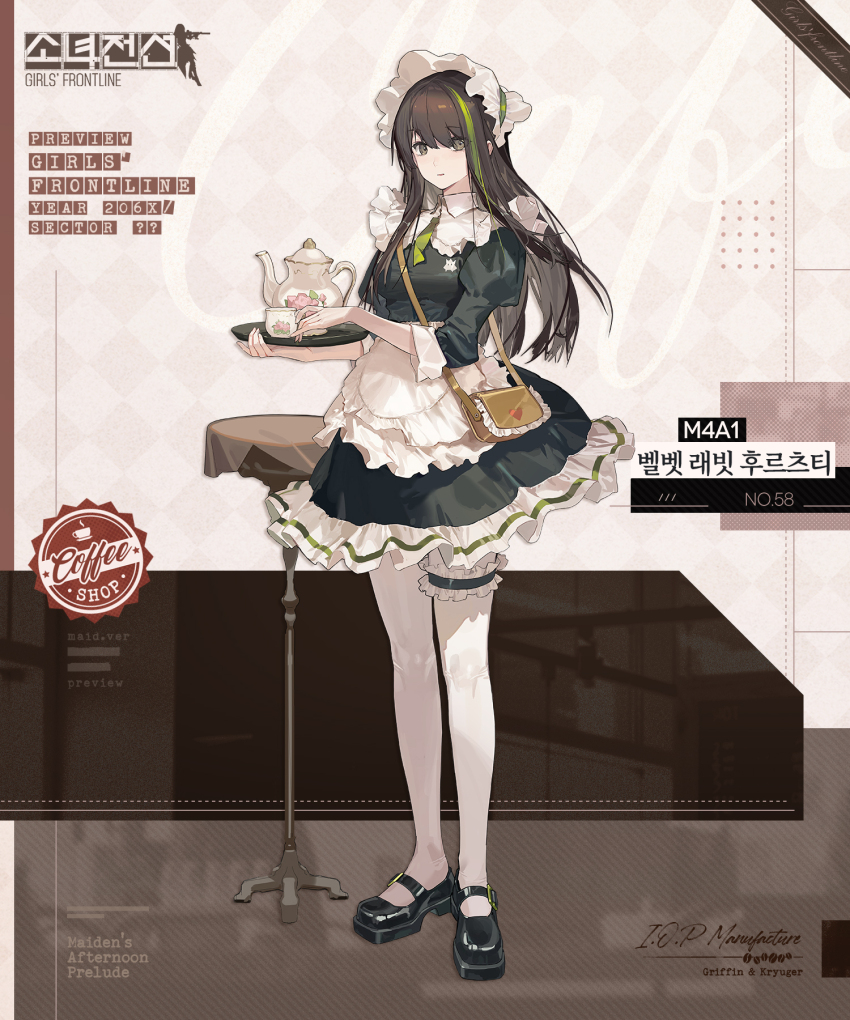 1girl, apron, bag, black_shoes, brown_bag, brown_hair, cup, english_text