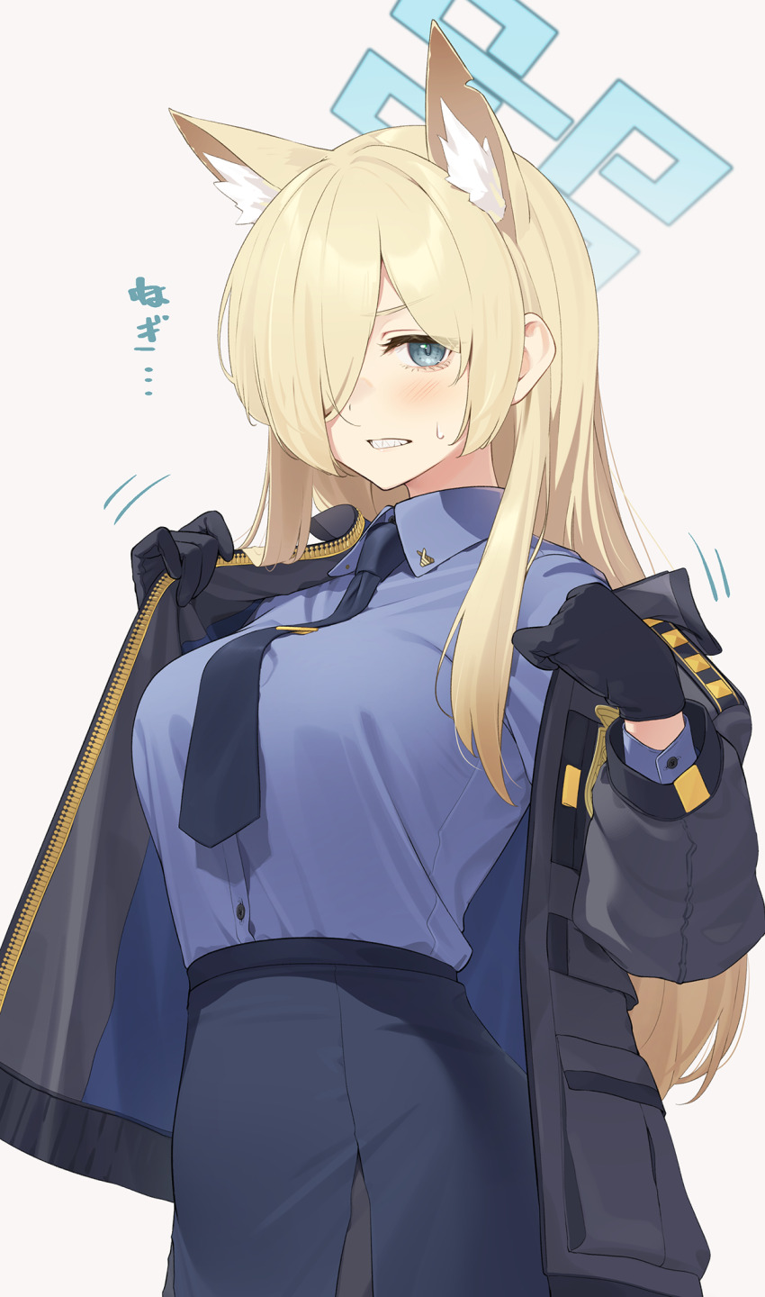 1girl, animal_ear_fluff, animal_ears, black_gloves, black_jacket, black_necktie, blonde_hair, blue_archive