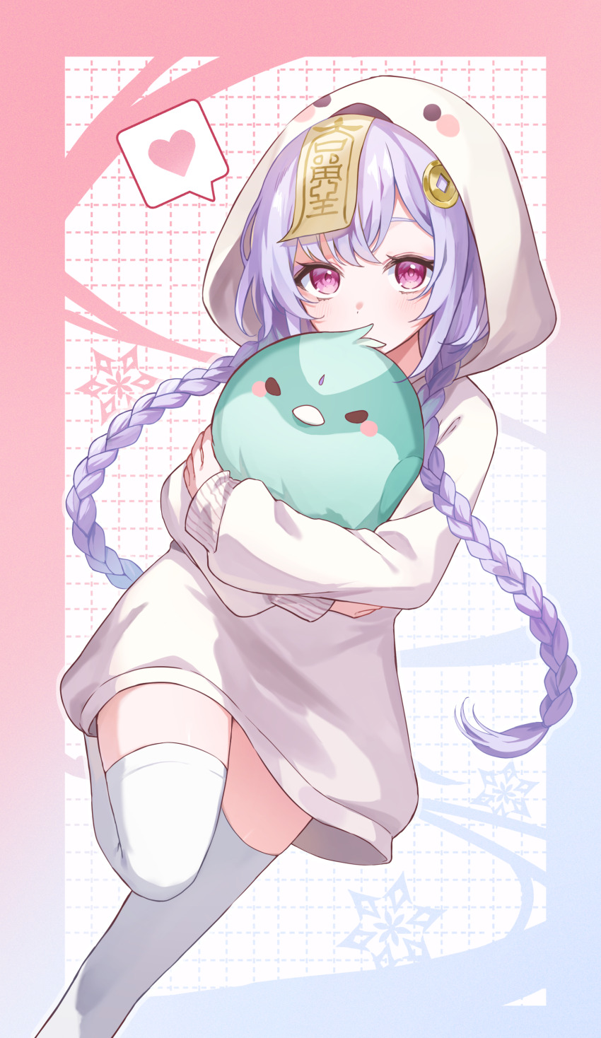 1girl, absurdres, alternate_hairstyle, animal, animal_hood, animal_hug, ayatsuki_hina, bird_hood