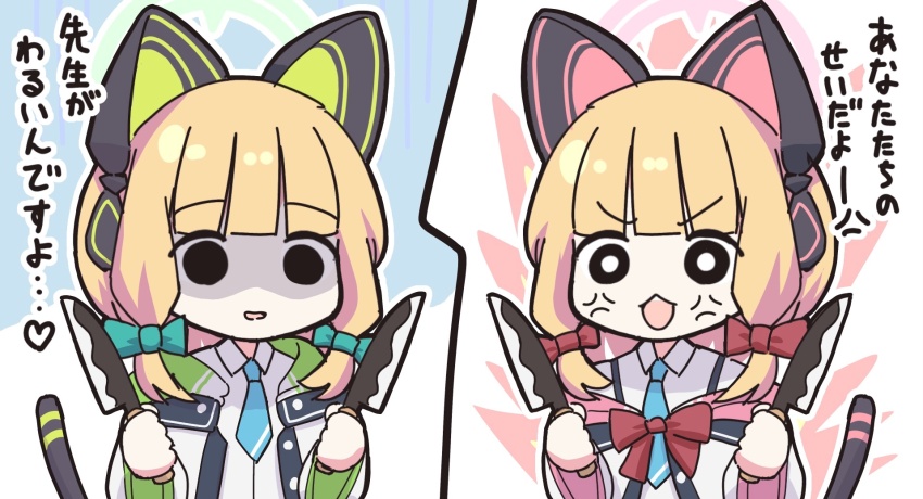 2girls, anger_vein, animal_ear_headphones, animal_ears, blonde_hair, blue_archive, blue_necktie, bow