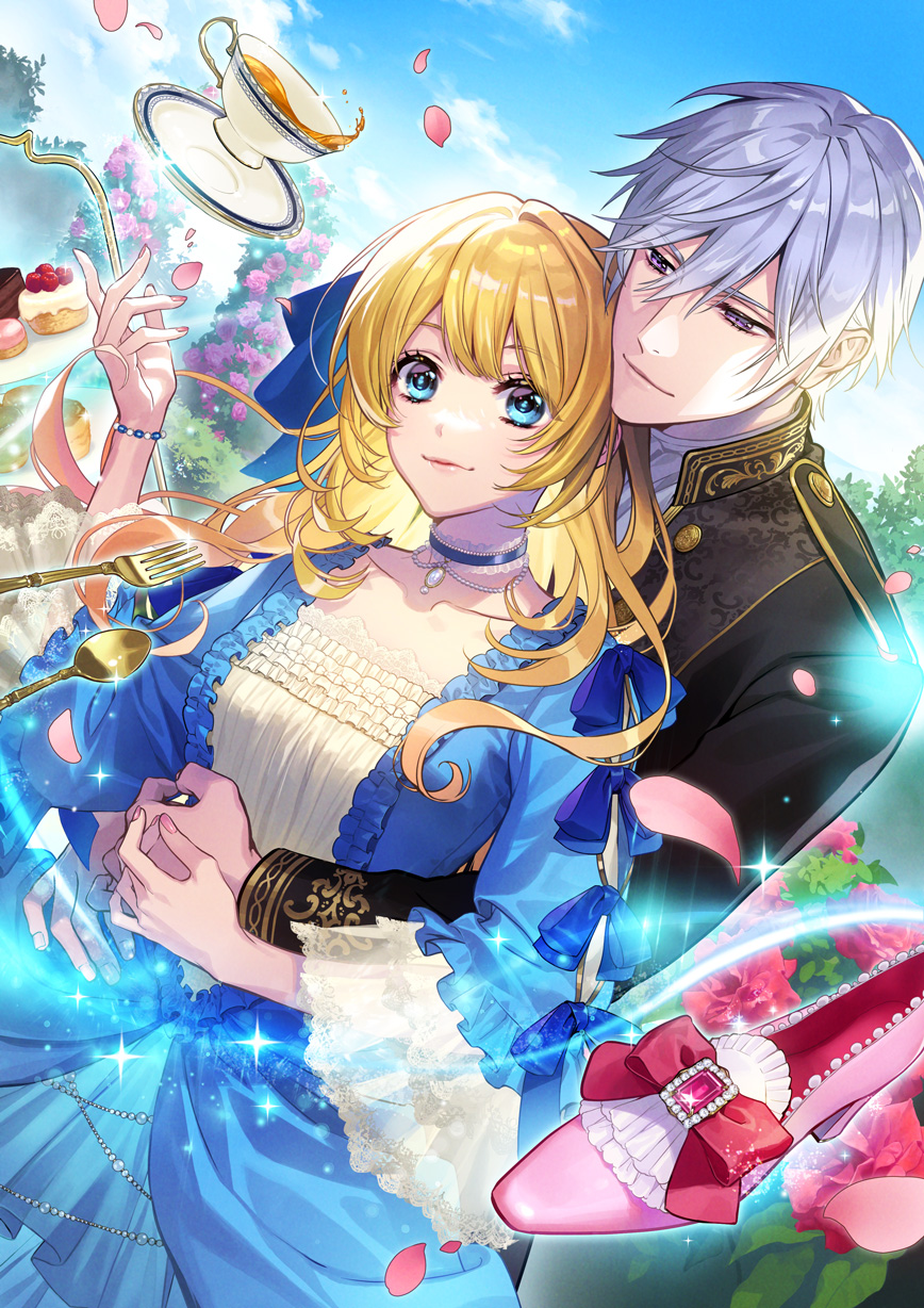 1boy, 1girl, arch, ascot, bead_bracelet, beads, bell_sleeves, black_jacket