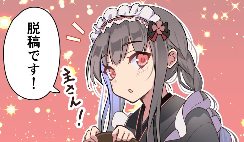 1girl, black_hair, black_kimono, braid, comiket_102, commentary_request, dress, frilled_dress