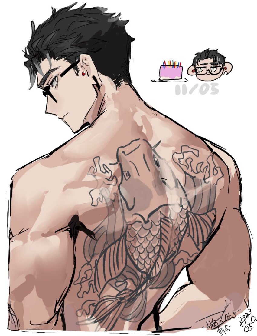 003_ssq, 1boy, back, back_focus, back_tattoo, bara, birthday, chibi