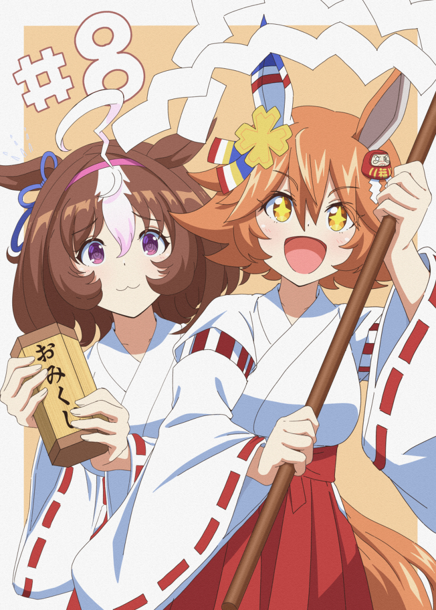 +_+, 2girls, :3, @_@, ahoge, animal_ears, border, bow