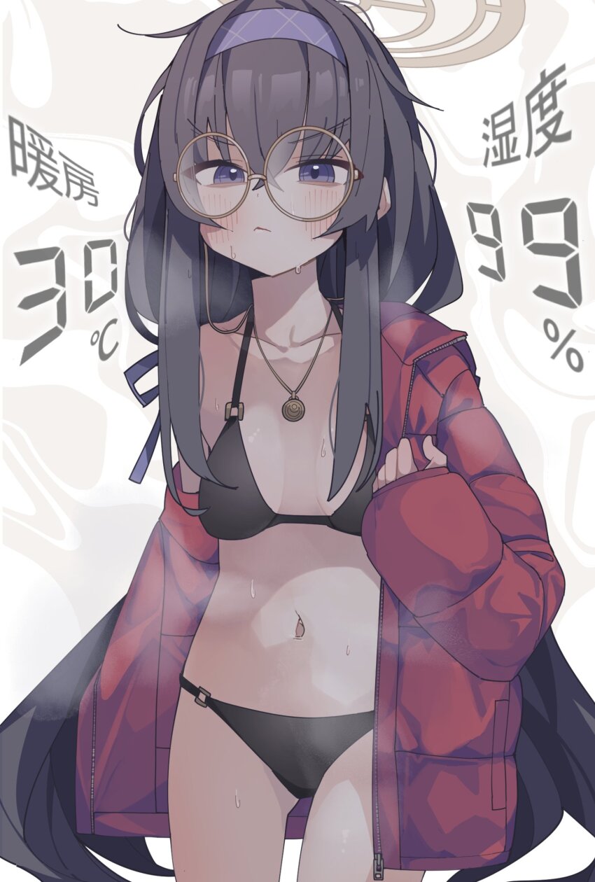 1girl, arm_at_side, bags_under_eyes, bikini, black_bikini, black_hair, blue_archive, blue_eyes