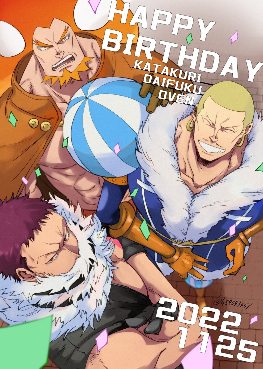 3boys, abs, bara, bare_pectorals, beard, black_gloves, blonde_hair, brothers, buzz_cut, cape, character_name, charlotte_daifuku, charlotte_katakuri, charlotte_oven, chest_tattoo, confetti, covered_mouth, crossed_arms, earrings, english_text, facial_hair, forked_eyebrows, fur_collar, gloves, h59593451, hand_on_own_hip, happy_birthday, highres, hot, impossible_hair, jewelry, looking_at_viewer, looking_to_the_side, male_focus, mature_male, multiple_boys, muscular, muscular_male, one_piece, open_clothes, open_mouth, open_vest, orange_eyes, orange_hair, pants, pectorals, pencil_as_mustache, perspective, pink_eyes, pink_hair, scar, scar_on_face, scarf, short_hair, shoulder_pads, siblings, stitches, tattoo, thick_eyebrows, triplets, upper_body, very_short_hair, vest