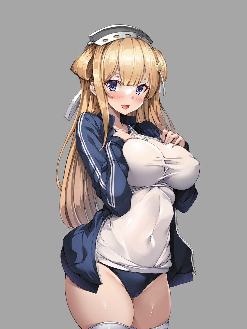 1girl, :d, absurdres, ass, blonde_hair, blue_buruma, blue_jacket, blush