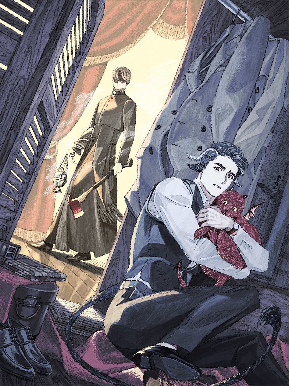 2boys, animal, animal_ears, animal_hug, axe, black_eyes, black_footwear, black_hair