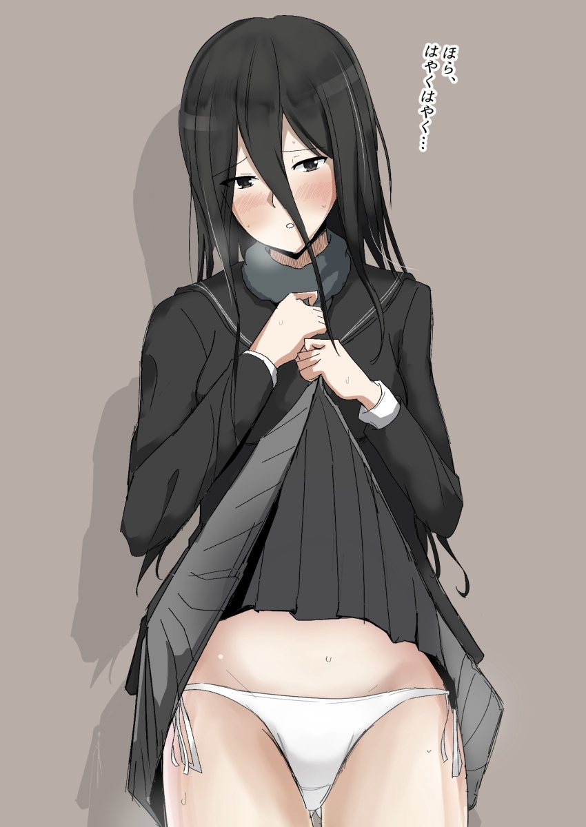 1girl, amagami, black_eyes, black_hair, black_jacket, black_sailor_collar, blazer, blush, brown_background, clothes_lift, cowboy_shot, crotch_seam, gluteal_fold, grey_skirt, gyuunyuu_pack_(tanaka), hair_between_eyes, hiba_manaka, highres, jacket, kibito_high_school_uniform, lifting_own_clothes, long_hair, long_sleeves, looking_at_viewer, ound, panties, part, parted_lips, pleated_skirt, sailor_collar, school_uniform, side-tie_panties, skirt, skirt_lift, solo, standing, translated, underwear, white_panties