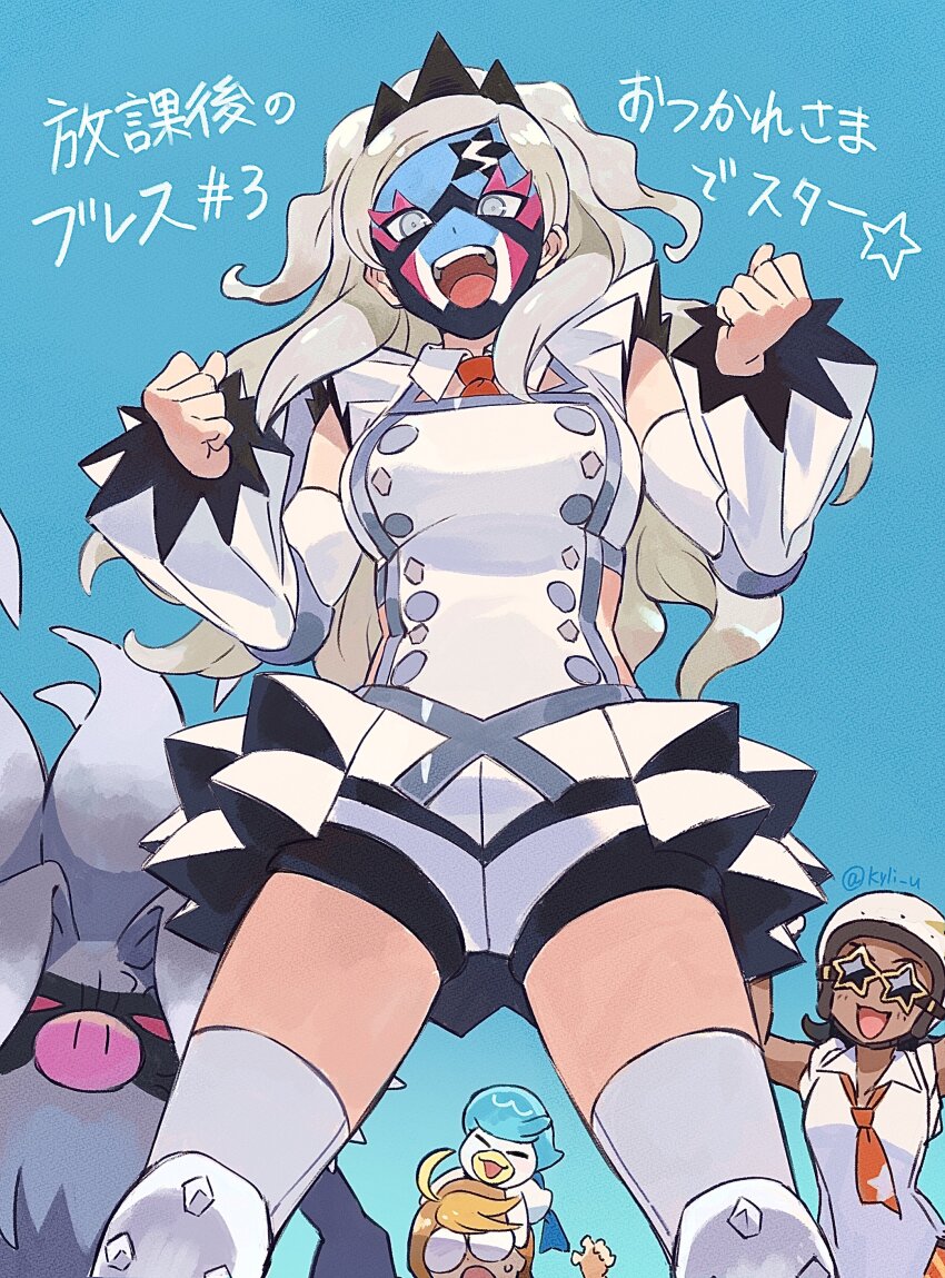 1boy, 2girls, absurdres, ahoge, anger_vein, annihilape, bike_shorts, bike_shorts_under_shorts, blonde_hair, blue_background, buttons, carmen_(pokemon), clothing_cutout, dark_skin, detached_collar, detached_sleeves, eri_(pokemon), facepaint, glasses, goggles, grey_eyes, helmet, highres, hohma_(pokemon), long_hair, motorcycle_helmet, multiple_girls, necktie, nintendo, on_head, open_mouth, orange_necktie, pig_nose, pokemon, pokemon:_paldean_winds, pokemon_(creature), pokemon_on_head, pokemon_scarlet_and_violet, quaxly, red_eyes, round_eyewear, shorts, side_cutout, smile, star-shaped_eyewear, star_(symbol), team_star, team_star_grunt, team_star_uniform, teeth, tiara, translation_request, unabara_kairi, white_hair