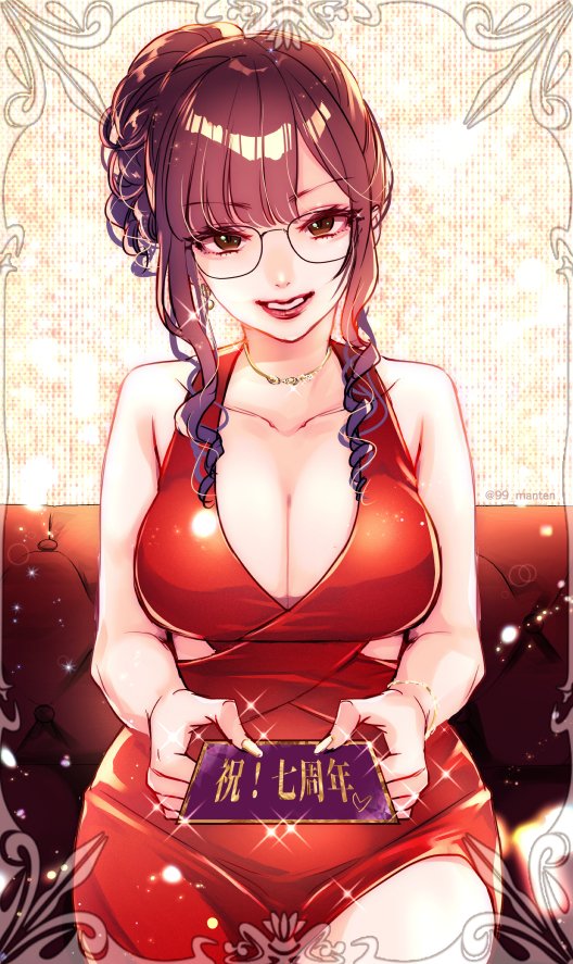 1girl, black_hair, blue_hair, breasts, brown_eyes, choker, cleavage, collarbone, couch, dress, glasses, gradient_hair, head_tilt, holding, kson, kson_(person), looking_at_viewer, medium_breasts, multicolored_hair, n_gyou, parted_lips, real_life, red_dress, red_lips, ryuu_ga_gotoku_(series), ryuu_ga_gotoku_7, ryuu_ga_gotoku_7_gaiden, sitting, smile, solo, sparkle, straight-on, translation_request, v-shaped_eyebrows, virtual_youtuber, vshojo, waist_cutout