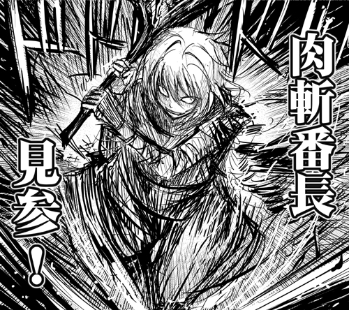 1girl, axe, crazy, demon's_souls, executioner_miralda, female_focus, fromsoftware, lowres