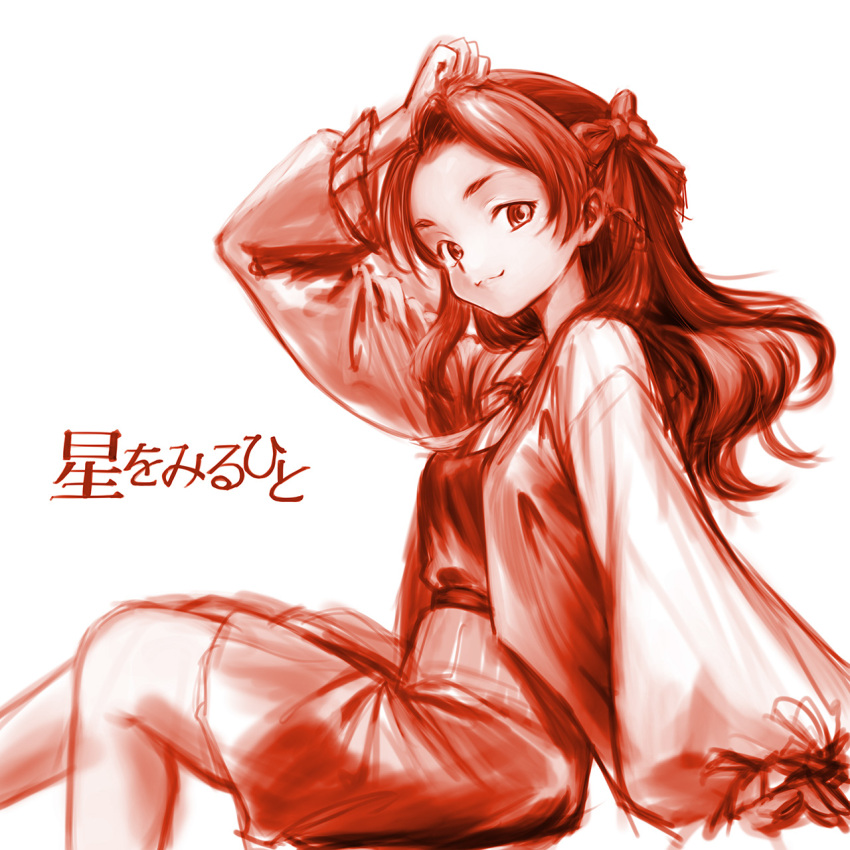 1girl, arm_up, bow, closed_mouth, copyright_name, dna_(hoshi_wo_miru_hito), dress, hair_bow, highres, hoshi_wo_miru_hito, jacket, long_hair, long_sleeves, minamoto80486, puffy_long_sleeves, puffy_sleeves, red_theme, ringed_eyes, simple_background, single_hair_intake, sitting, smile, solo, split_mouth, white_background