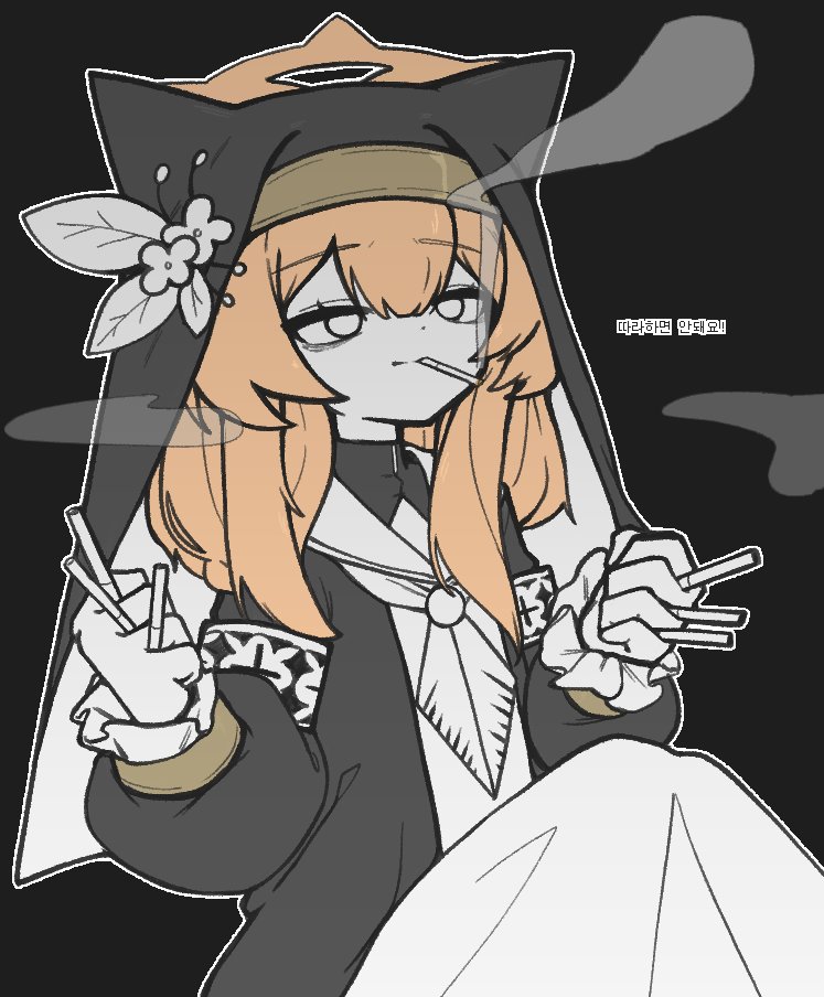 0dot001hz, 1girl, blue_archive, cigarette, closed_mouth, dress, flower, habit, hair_between_eyes, halo, hat, holding, holding_cigarette, korean_text, long_hair, long_sleeves, mari_(blue_archive), mouth_hold, neckerchief, nun, orange_hair, sailor_collar, simple_background, smoke, smoking, solo