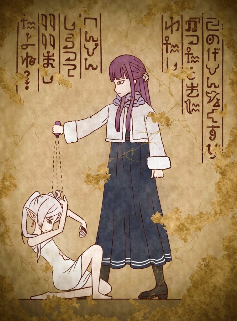 2girls, blunt_bangs, egyptian_art, elf, expressionless, faux_egyptian, fern_(sousou_no_frieren), frieren, from_side, kita_(7kita), long_hair, multiple_girls, naked_towel, pointy_ears, potion, purple_hair, sousou_no_frieren, towel, twintails, white_hair