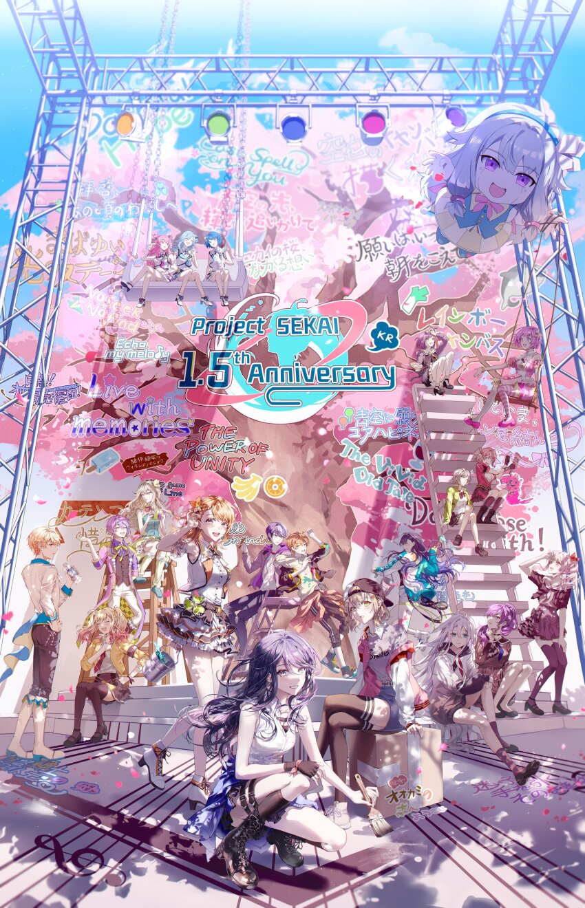 1other, 25-ji_nightcord_de._(project_sekai), 4boys, 6+girls, absurdres, akiyama_mizuki, androgynous, anniversary