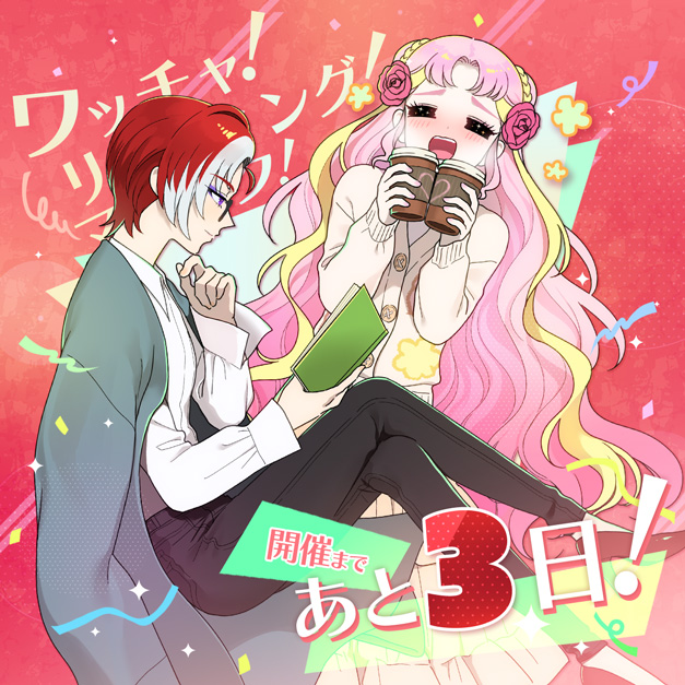 2girls, black-framed_eyewear, black_pants, blonde_hair, blush, book, braid, braided_bun