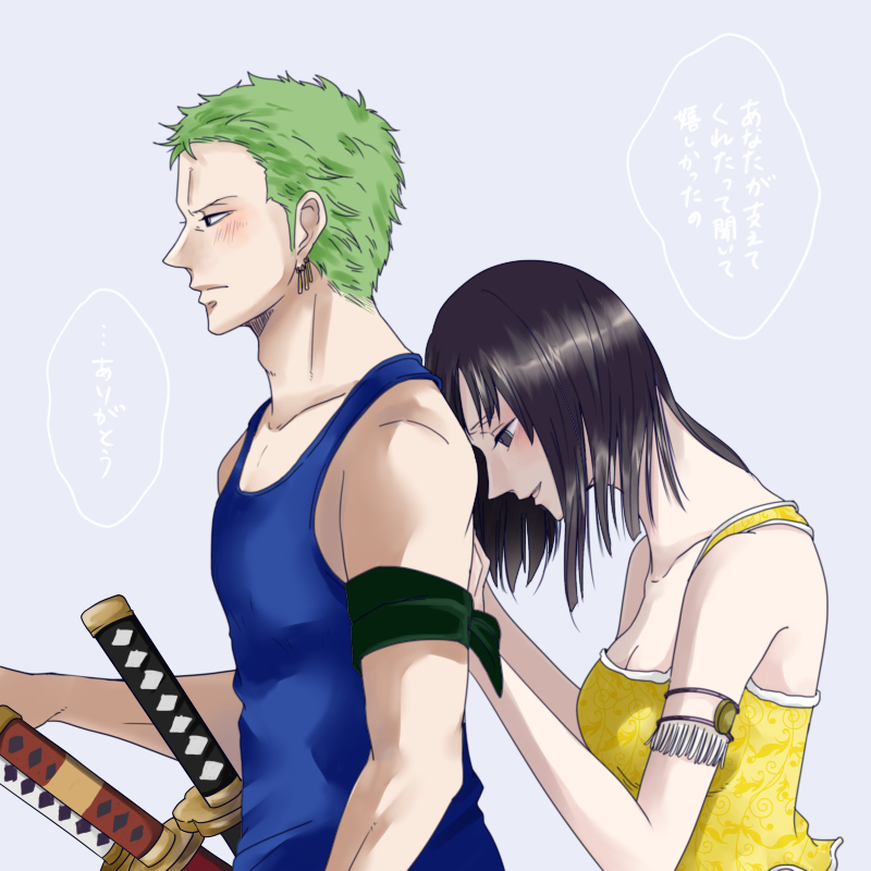 1boy, 1girl, armlet, bad_id, bad_pixiv_id, bandana, bandana_around_arm, black_hair