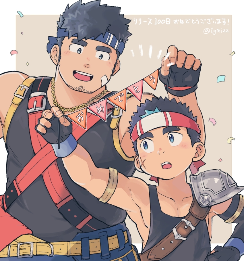 1gmizz, archem_(crave_saga), armlet, armor, bandaid, bandaid_on_cheek, bandaid_on_face, belt