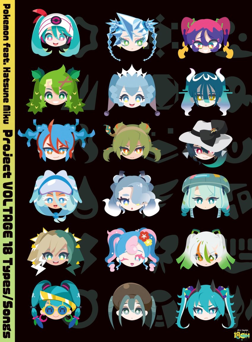 18ch, 6+girls, beanie, blue_eyes, blue_hair, bug_miku_(project_voltage), chibi, closed_eyes