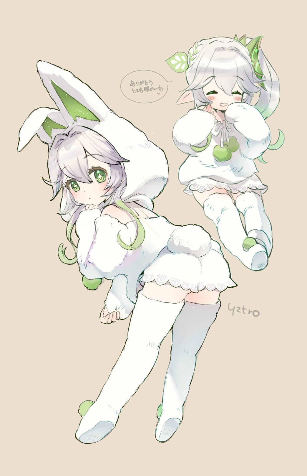 1girl, animal_ear_hood, animal_ears, ass, closed_eyes, fake_animal_ears, fake_tail, from_behind, genshin_impact, green_eyes, hair_ornament, hand_to_own_mouth, highres, hood, leaning_forward, long_hair, looking_at_viewer, looking_back, multiple_views, nahida_(genshin_impact), rabbit_ears, rabbit_tail, short_shorts, shorts, side_ponytail, smile, sweater, tail, thighhighs, thighs, toro_astro, white_shorts, white_sweater, white_thighhighs