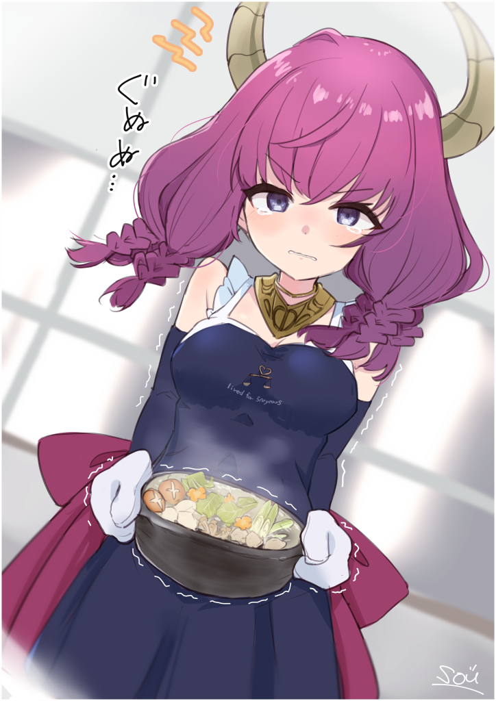 1girl, aura_(sousou_no_frieren), bare_shoulders, black_dress, black_sleeves, blurry, blurry_background, blush, braid, breasts, clothes_writing, commentary_request, demon_horns, depth_of_field, detached_sleeves, dress, dutch_angle, english_text, horns, hotpot, long_hair, long_sleeves, medium_breasts, oven_mitts, parted_lips, purple_eyes, purple_hair, signature, solo, sou_(soutennkouchi), sousou_no_frieren, tears, translation_request, trembling, wavy_mouth