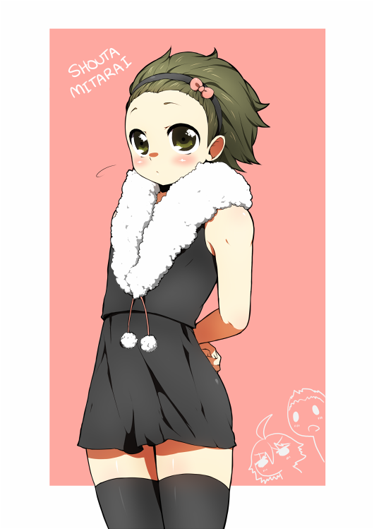 10s, 1boy, amagase_touma, bad_id, bad_pixiv_id, bdsm, bondage, bound