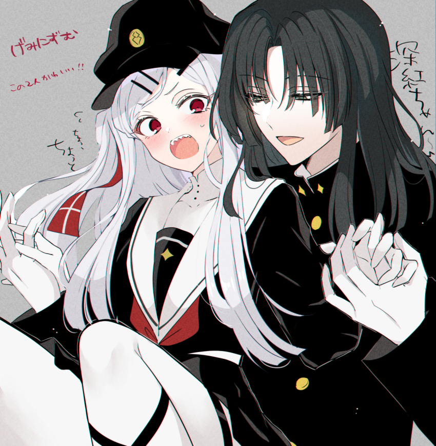 1boy, 1girl, black_eyes, black_hair, black_headwear, black_jacket, black_serafuku, blunt_ends