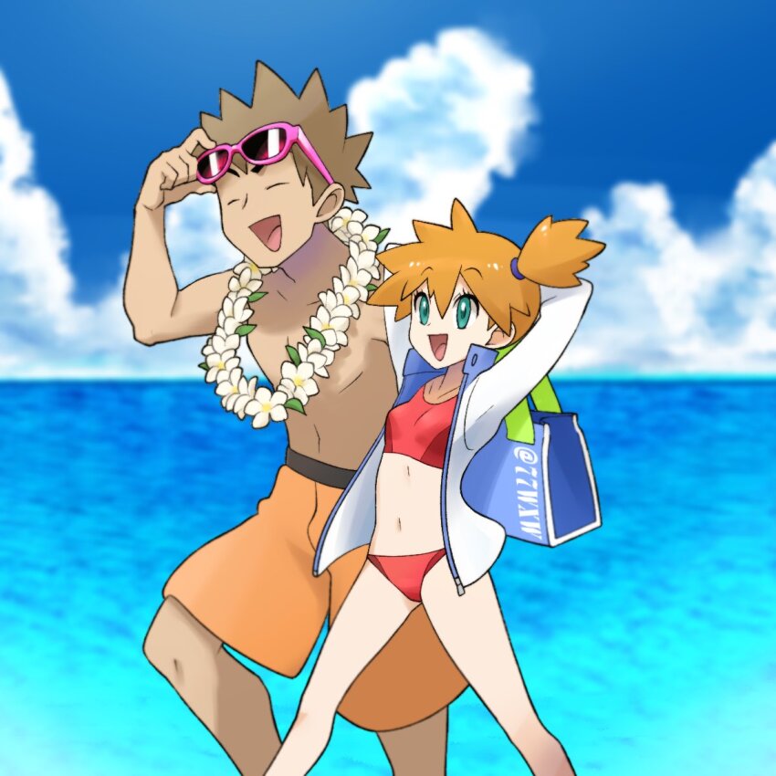 1boy, 1girl, abs, armpits, beach, bikini, breasts, brock_(pokemon)