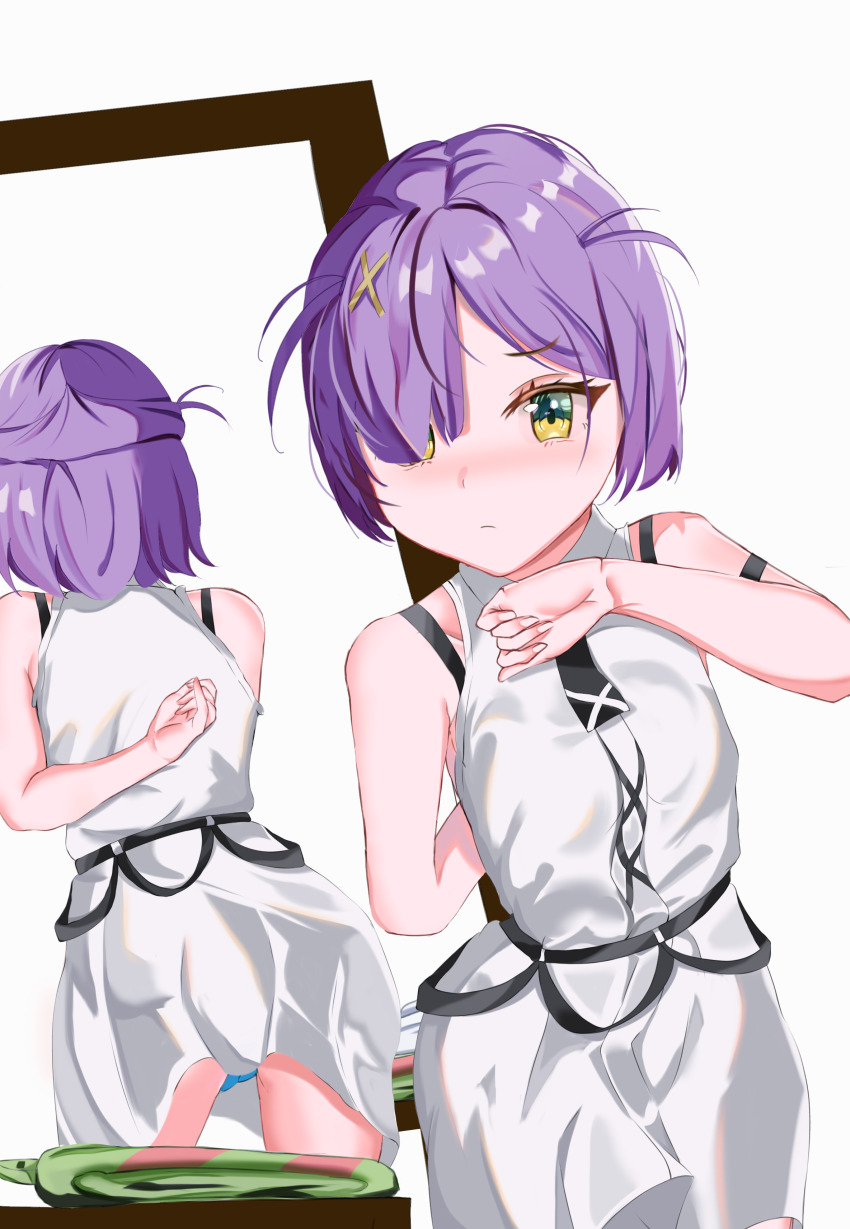 1girl, absurdres, blue_panties, blush, blush_stickers, closed_mouth, commission, eien_project