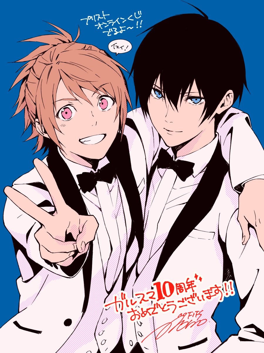 2boys, anniversary, arm_around_neck, black_bow, black_bowtie, black_hair, black_jacket, blue_background