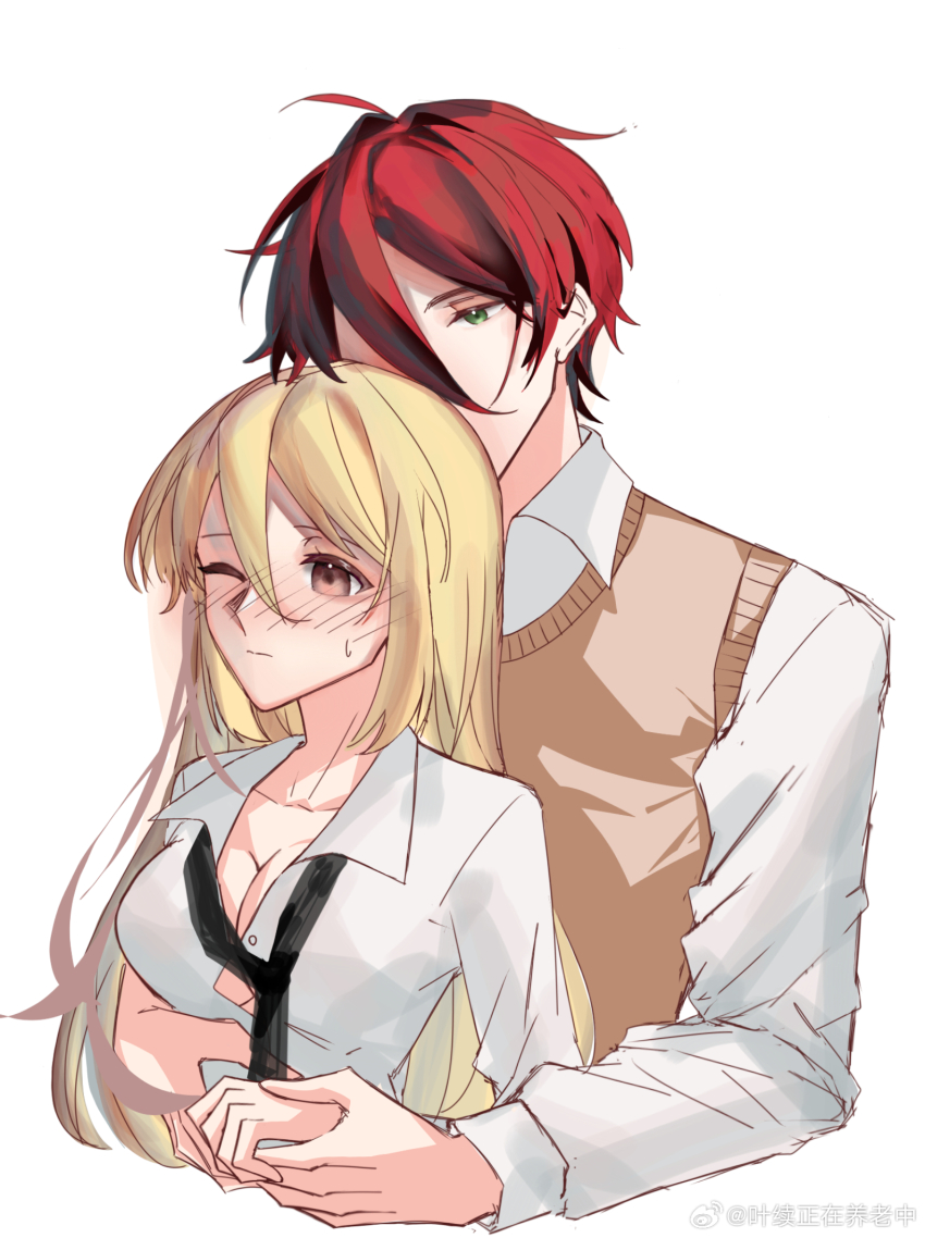 1boy, 1girl, bai_chenxiang_(douluo_dalu), blush, collarbone, collared_shirt, douluo_dalu, green_eyes