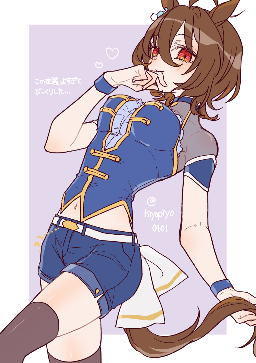 1girl, absurdres, agnes_tachyon_(umamusume), ahoge, animal_ears, belt, black_shirt, blue_shorts