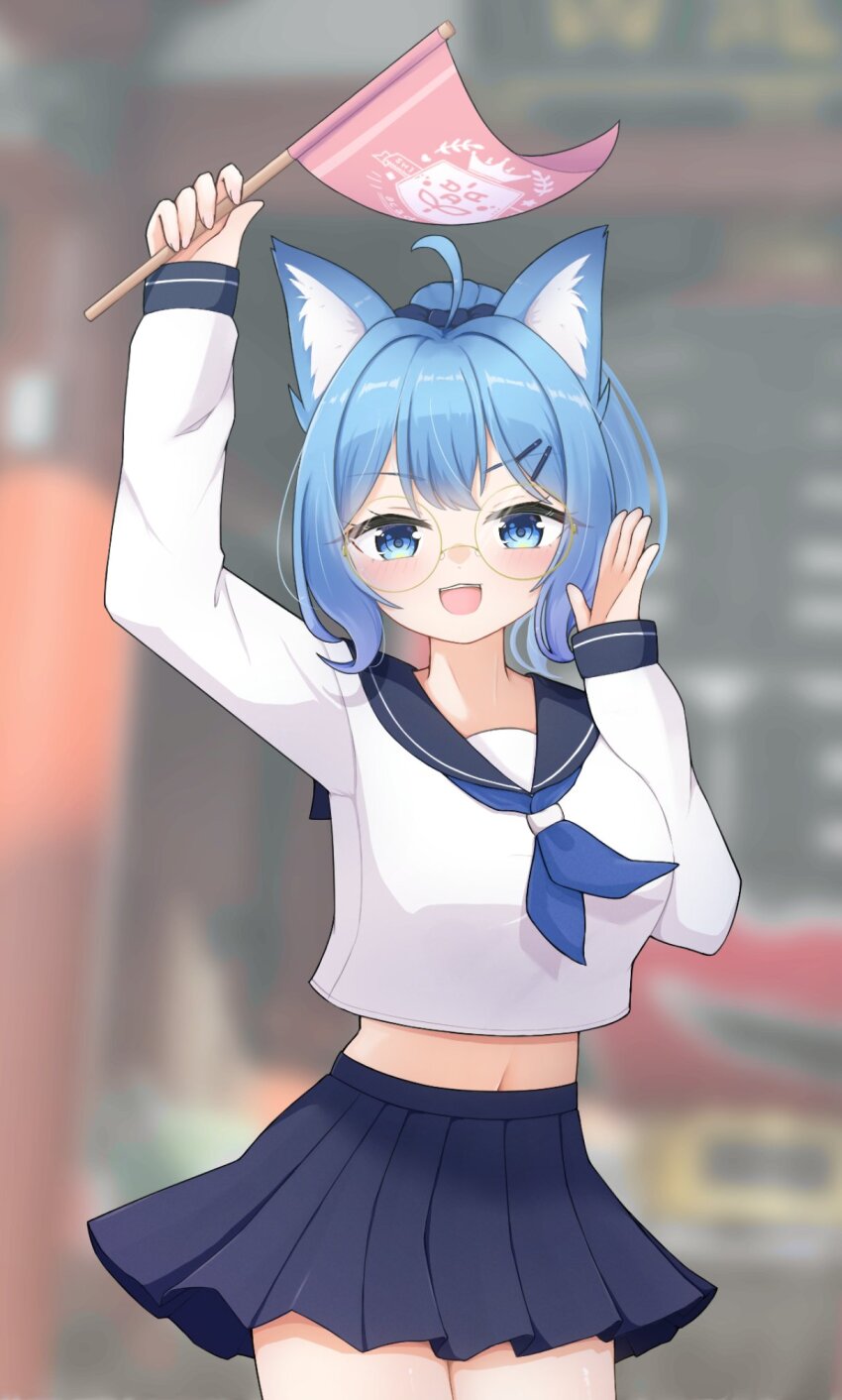 1girl, :d, ahoge, alternate_costume, alternate_hairstyle, animal_ear_fluff, animal_ears, arm_up