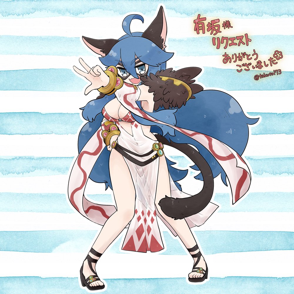 1girl, :d, ahoge, animal_ear_fluff, animal_ears, argyle_clothes, argyle_dress, bangle