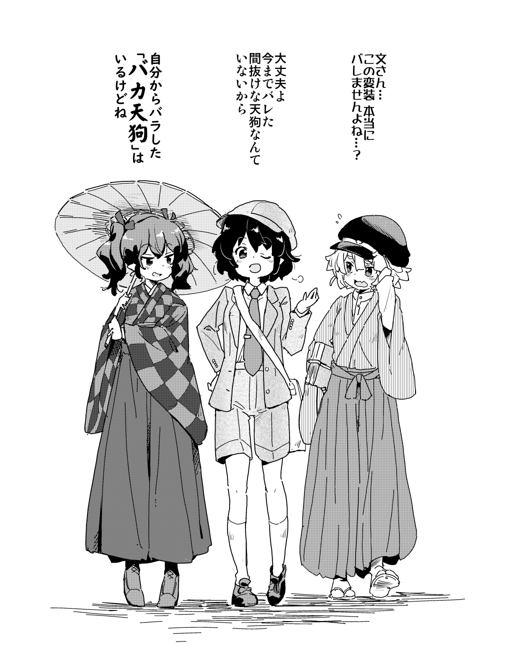 3girls, adjusting_clothes, adjusting_headwear, bag, boots, newsboy_cap, checkered_clothes, checkered_kimono