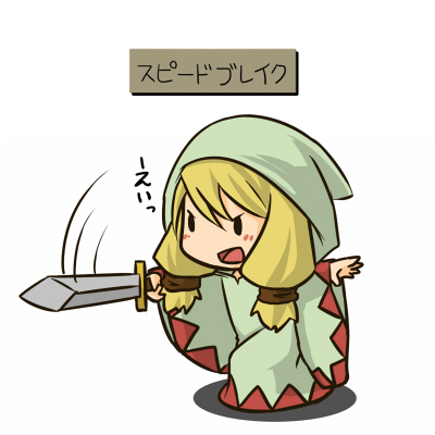 1girl, blonde_hair, chibi, female_focus, final_fantasy, final_fantasy_tactics, full_body, hood
