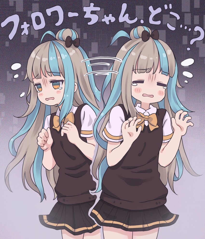 1girl, afterimage, ahoge, black_skirt, blue_hair, blunt_bangs, bow, broiler